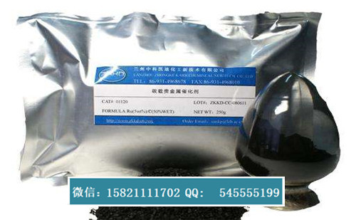 永州铂石棉催化剂回收公司名单名录一览2023已更新（今日/厂家）