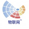 2023中国（重庆）国际物联网博览会