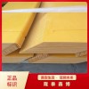 L型低烟阻燃模塑料防火板 隆泰鑫博耐高温防火板品牌