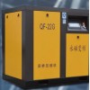 河北吴桥空压机销售公司 节能永磁变频螺杆空压机